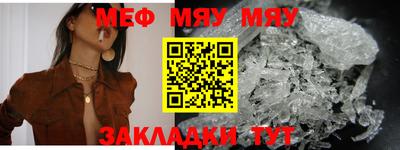COCAINE Шебекино