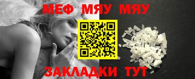 COCAINE Шебекино