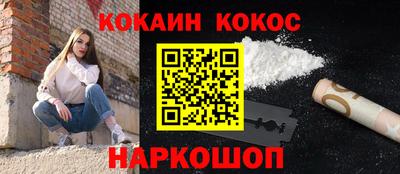 скорость mdpv Шахты