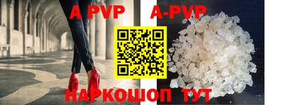 скорость mdpv Шахты