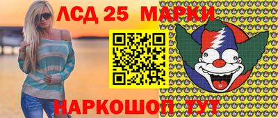 скорость mdpv Шахты