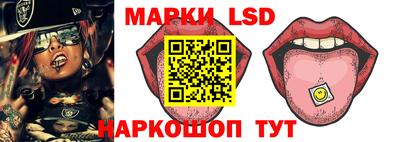 COCAINE Шебекино