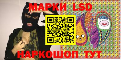 скорость mdpv Шахты