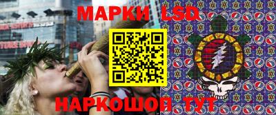 скорость mdpv Шелехов