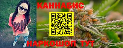 скорость mdpv Шахты