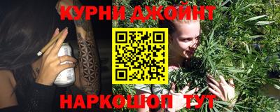 скорость mdpv Шелехов