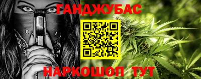 скорость mdpv Шахты