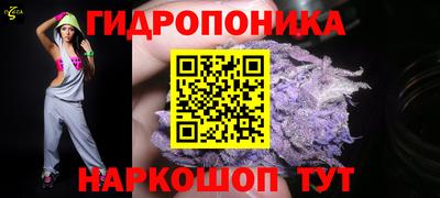 скорость mdpv Шелехов