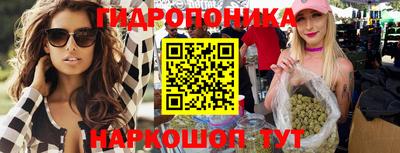 скорость mdpv Шелехов