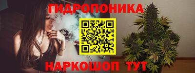 COCAINE Шебекино