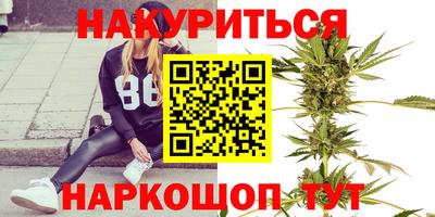 скорость mdpv Шахты