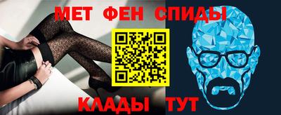 скорость mdpv Шахты