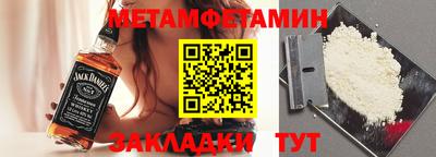 COCAINE Шебекино