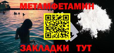 COCAINE Шебекино