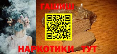 скорость mdpv Шелехов