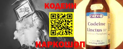 COCAINE Шебекино