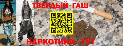 скорость mdpv Шахты