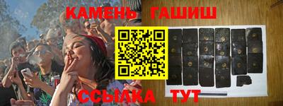 скорость mdpv Шахты