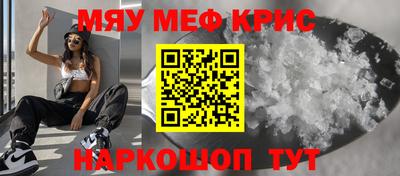 COCAINE Шебекино